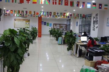 Factory facility photo 5