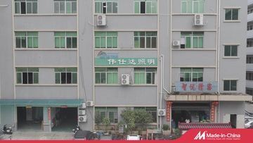 Factory and facilities of DONGGUAN WINSTAR POWER TECHNOLOGY LIMITED