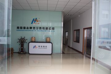 Factory facility photo 3
