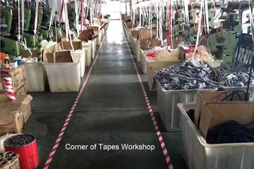 Factory facility photo 2