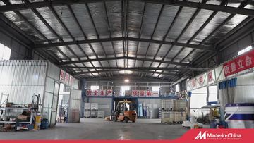 Factory and facilities of Jiangsu Shuocheng New Materials Technology Co., Ltd.