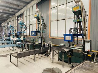 Factory facility photo 5
