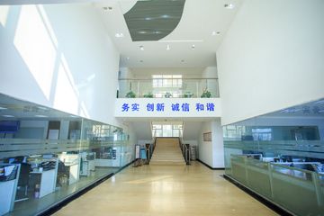 Factory facility photo 4