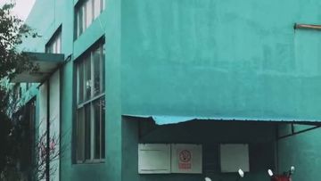 Factory facility photo 7