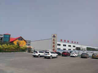 Factory and facilities of SHANXI TAIYUN BUILDING MATERIALS CO,LTD.