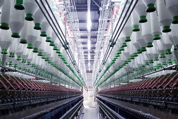 Factory facility photo 5