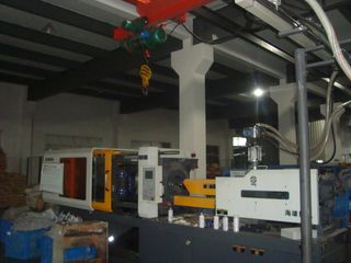 Factory facility photo 2