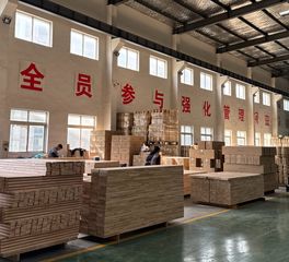 Factory facility photo 5