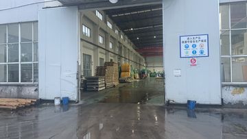 Factory facility photo 2