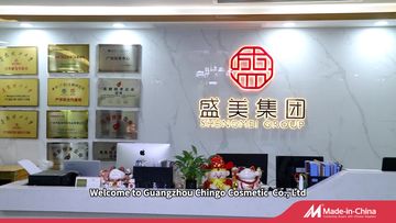 Factory and facilities of Guangzhou Chingo Cosmetic Co., Ltd.
