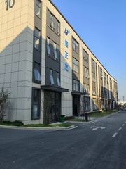 Factory facility photo 3