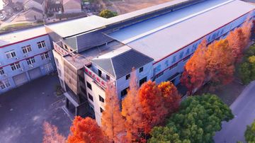 Factory facility photo 2