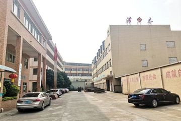 Factory facility photo 3