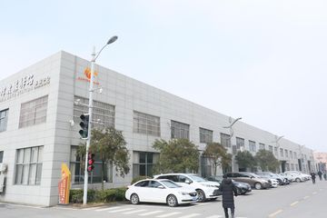 Factory facility photo 4