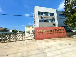 Factory facility photo 2