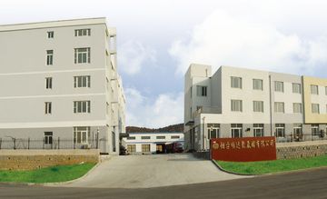 Factory facility photo 2
