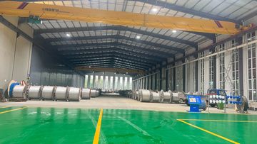 Factory facility photo 3
