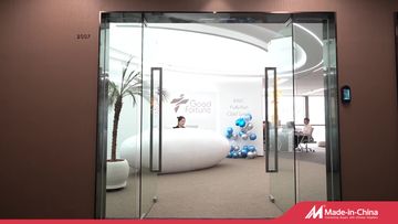 Factory and facilities of Good Fortune International Trading (Tianjin) Co., Ltd