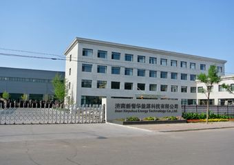 Factory facility photo 2