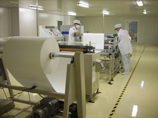 Factory facility photo 3