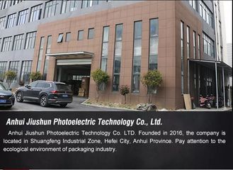 Factory and facilities of Anhui Jiushun Photoelectric Technology Co., Ltd.