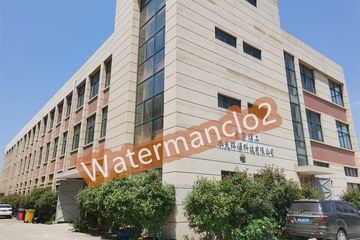 Factory and facilities of Nanjing Ligong Shuifu Environmental Protection ...