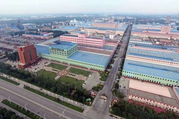 Factory facility photo 2