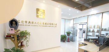 Factory and facilities of Dongguan DianYa Packaging MFG. Co., Ltd.