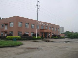 Factory facility photo 2