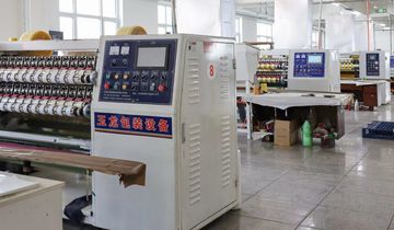Factory facility photo 3