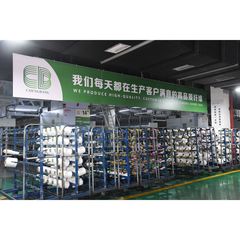 Factory facility photo 2