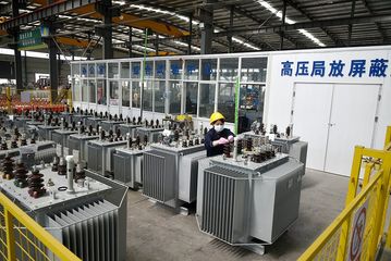 Factory facility photo 3