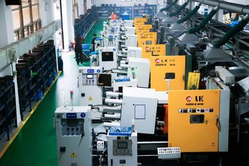Factory facility photo 4