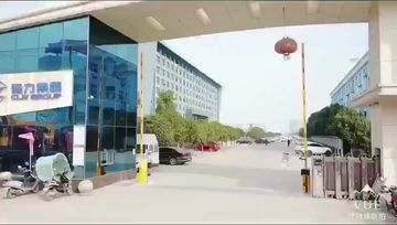 Factory and facilities of Hubei Fuya Vehicle Co., Ltd.
