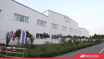 Factory and facilities of Sinopec Lubricant Co., Ltd.