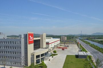 Factory facility photo 2