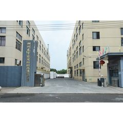 Factory and facilities of Huzhou Long Yu Home Textiles Co., Ltd.