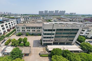 Factory and facilities of Suzhou Vicon Industrial Co., Ltd.