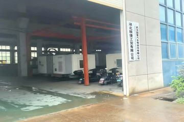 Factory facility photo 4