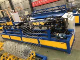 Factory facility photo 3