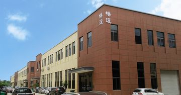 Factory facility photo 2