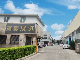 Factory and facilities of FOSHAN XINMIAO EXHIBITION EQUIPMENT SYSTEM CO.,LTD