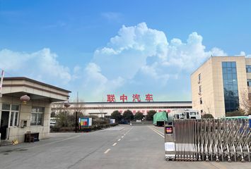 Factory facility photo 2