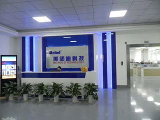 Factory facility photo 2