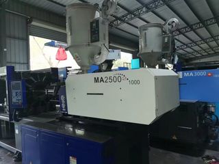 Factory facility photo 3