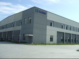 Factory facility photo 5