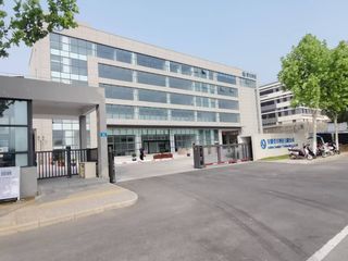 Factory facility photo 2