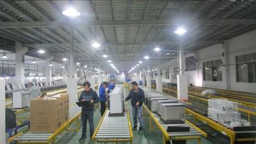 Factory facility photo 3