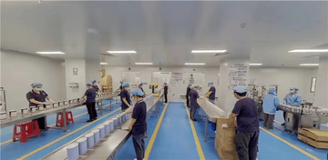 Factory facility photo 4