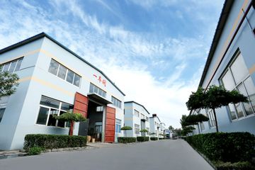 Factory facility photo 4